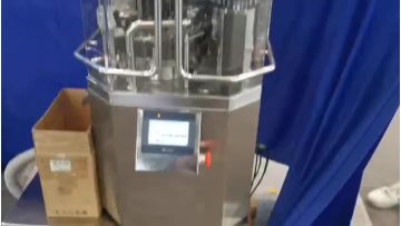 NPJ200 filling machine