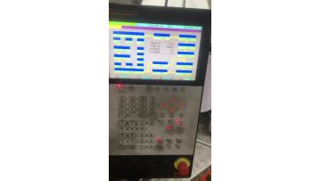 Guangdong  Hongke Mould Company trial mould production video