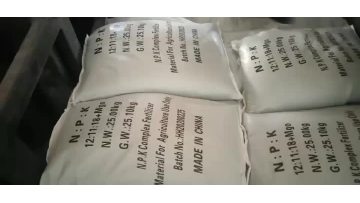 NPK 12-11-18