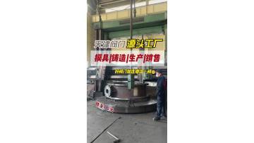 Daily Workshop Production