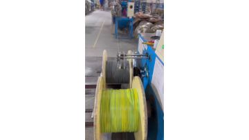 Weaving process