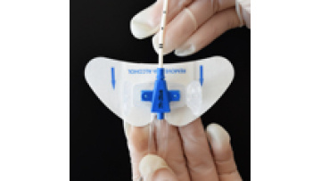 PICC Catheter Fixation Device: Body Surface Catheter and Drainage Tube Fixing Dressing1