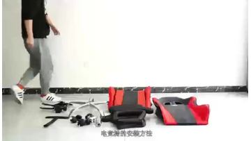 Gaming Chair Installation -Toda Chair since 1987