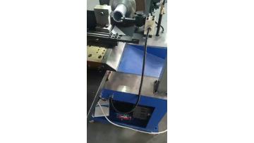 Steel Pipe Cutter