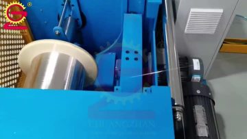Chuangzhan Machine 48