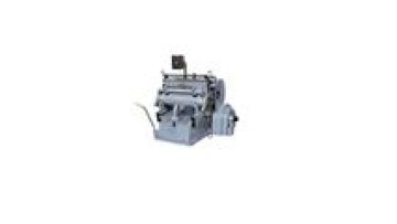 dongguang best paper die cutting and creasing machine1