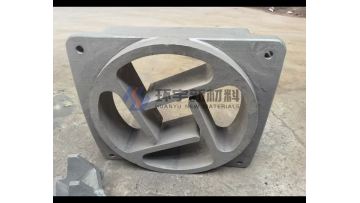 Discharge Grate - 2025
