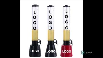 3L Beer Tower Drink Dispenser
