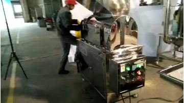 Chilli Pepper Flakes Coarse Crusher Machine