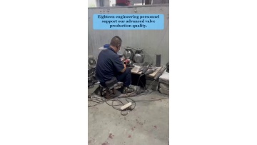 Video 7