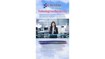 lithium battery capacity tester