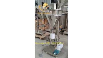 Semi-automatic powder filling machine