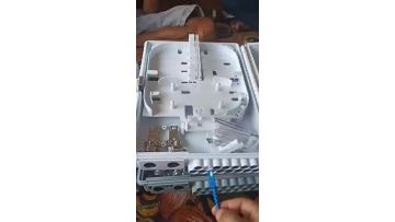 Fiber Optic Splice Closure