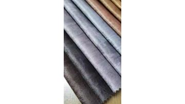 Bronzed Velvet Fabric