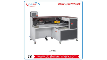 867-3　Production Line Hot Labeling Machine