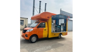 Customized mobile fast food truck for highways