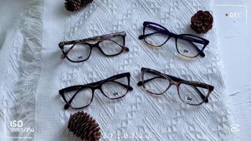 slim acetate optical galsses frame