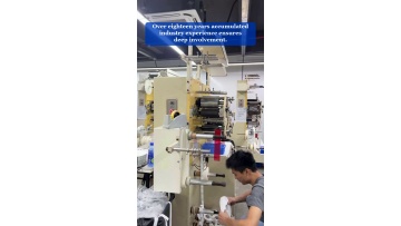 Video 37