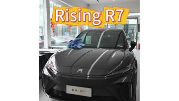 Rising R7 2025 Urban Edition