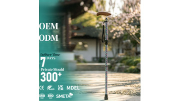 YH00054 Lightweight 100kg Carbon Fiber Folding Walking Stick