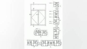 window profile