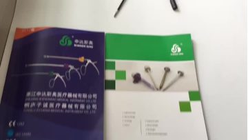 Bipolar Forceps