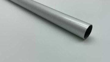 aluminum profiles round tubes 
