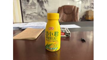 Showcase of Color-Printed PVC Heat Shrink Packaging Film