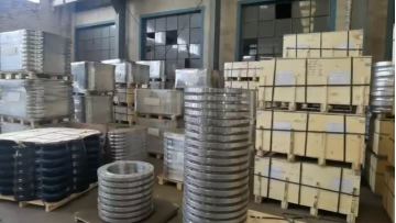 Flange