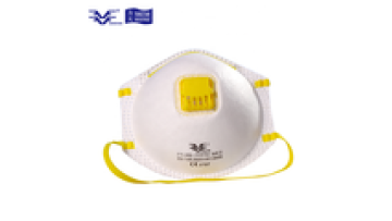 High Quality CE FFP1 anti dust mask disposable half face dust mask with valve1