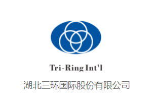 Hubei Tri-Ring International Co., Limited