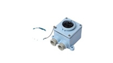 IEC Marine Watertight Socket R12-2 792762 Blue1