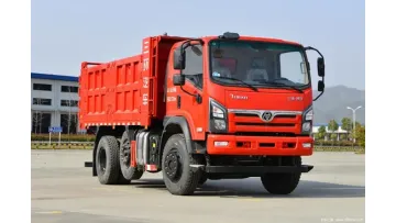 New Arrival Tri-Ring 6X2 4.6m 245HP 13.75cbm Dump Truck1