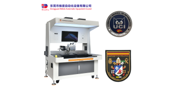 Automatic PVC badge Dispenser Machine