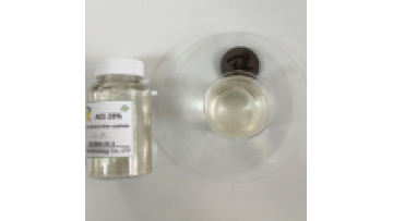 Search Liquid Detergent Raw Materials: Sodium Alcohol Ether Sulphate AES 28% CAS: 9004-82-41