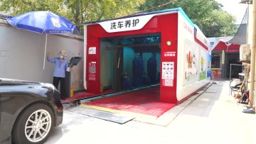 Factory supplies 7 brush auto water foam wax washing automatic tunnel car wash machine system on sell1