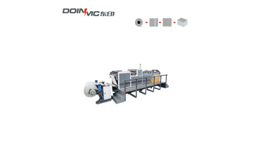 RS-K 1100/1400/1600 Automatic Paper Sheeting Machine