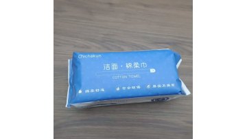facial soft cotton towel