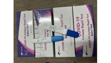 COVID-19 Saliva midstream