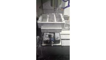 Machining Center 8