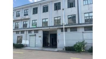 Company Video of Ningbo Wanchuang Precision Machinery Co., LTD