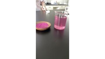Quanao Product video-F25