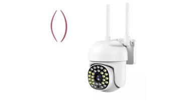 wifi cctv security camera Outdoor PTZ Camera