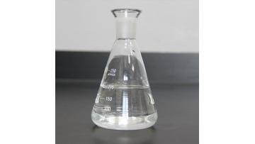 aluminum chlorohydrate（ACH)