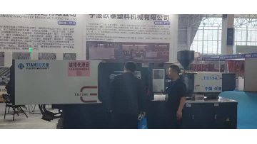 TS158 plastic injection molding machine exhibition 