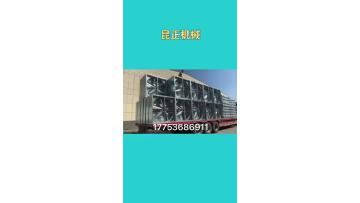 Exhaust Fan load