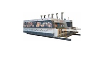 size 1630  Automatic high speed flexo 3 color printing slotting die-cutting machine for making corrugated carton box1