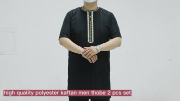 New Arrive Middle Eastern African Thawb Robe Plain Thawb Islam Man Clothing Kaftan Long Sleeve Thobe Muslim Dress with Pants1