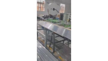 Automatic punching press machine