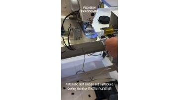 Automatic Belt Folding Bartack Machine